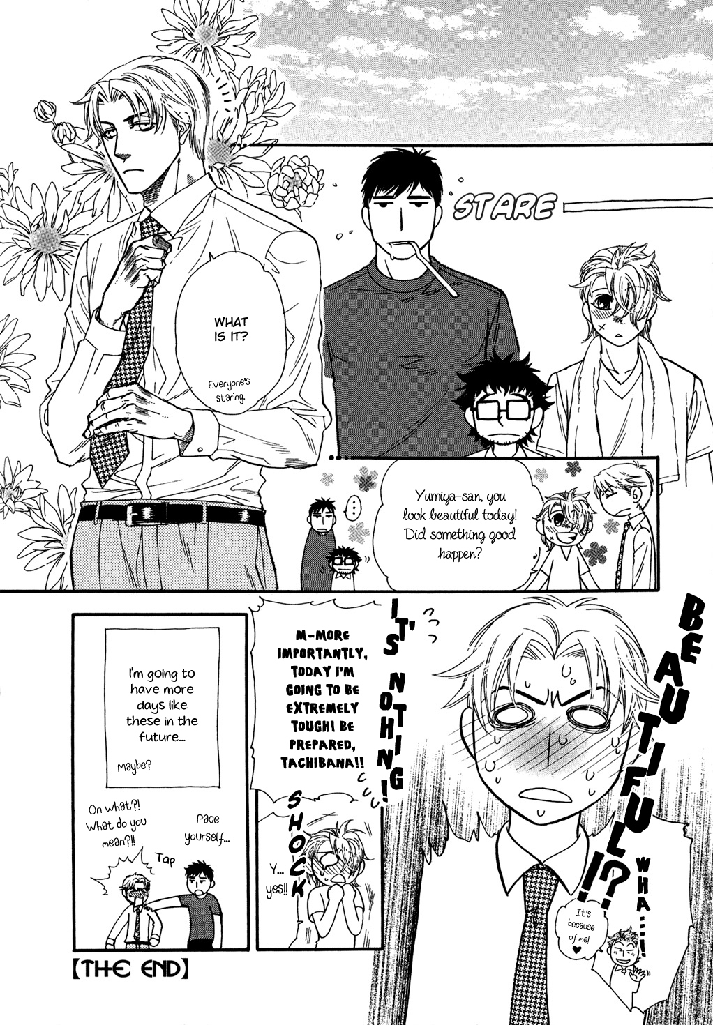 Urahara to Dilemma Yumiya's Everyday Life 第10页