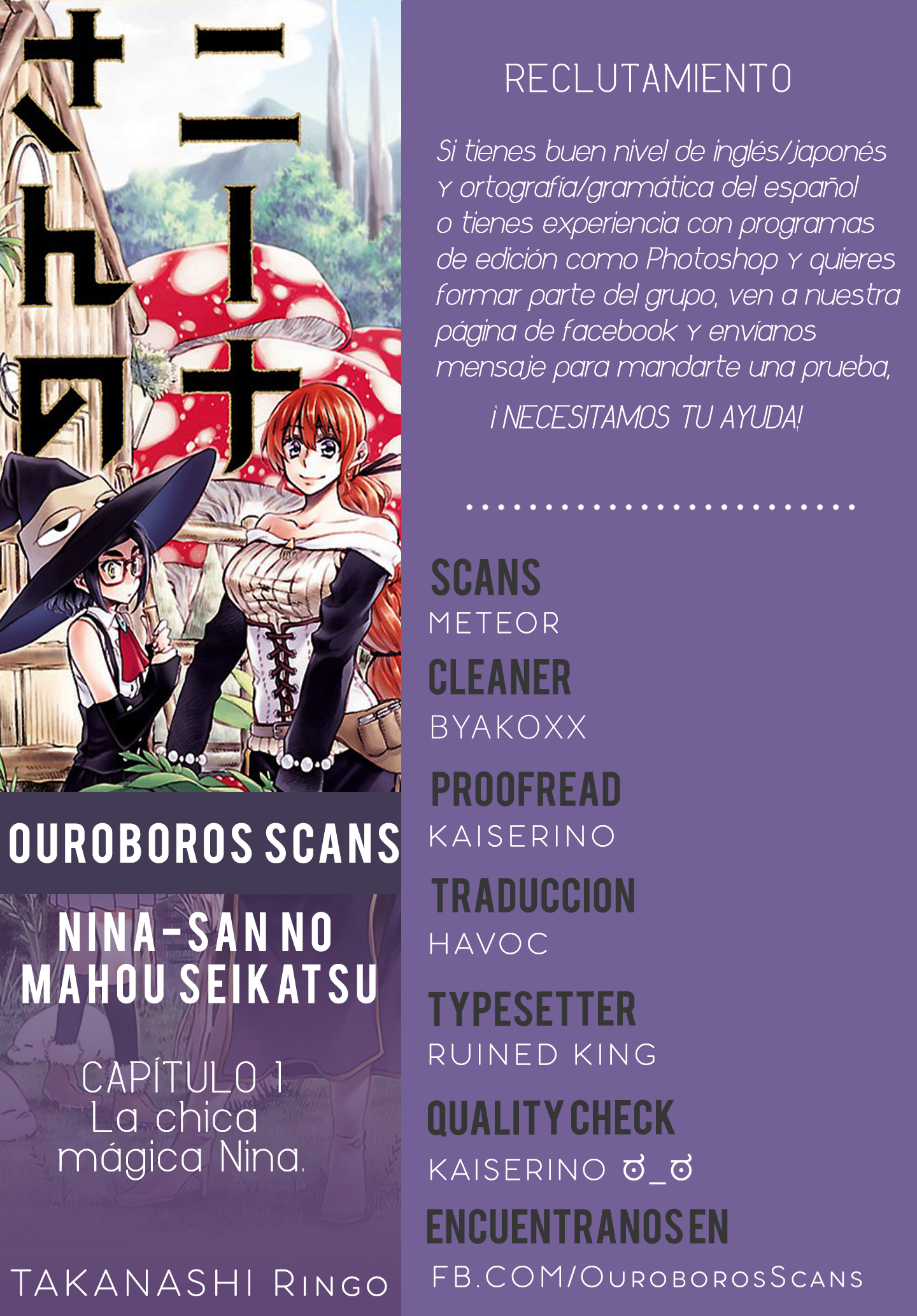 Nina-san no Mahou Seikatsu 第2页