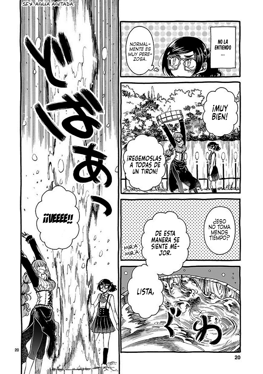 Nina-san no Mahou Seikatsu La chica mágica Nina. 第21页
