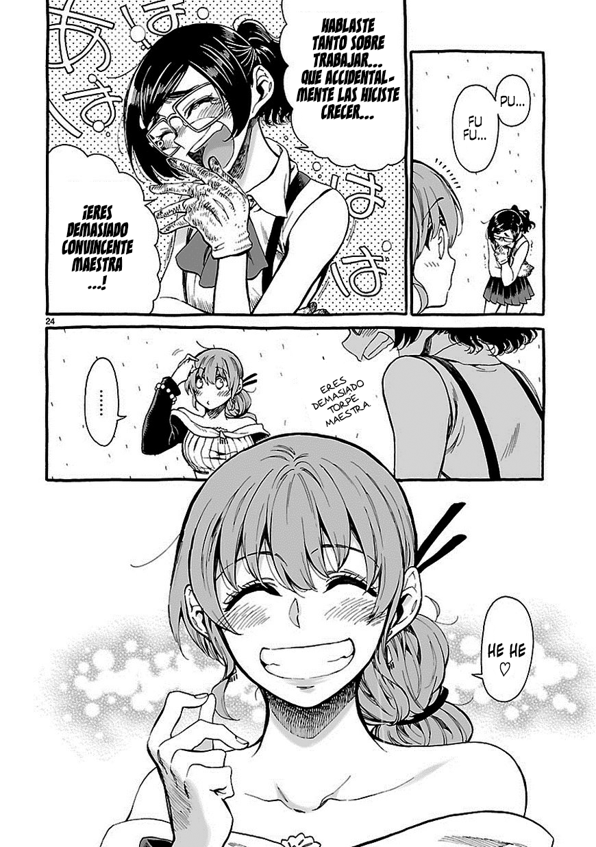 Nina-san no Mahou Seikatsu La chica mágica Nina. 第24页