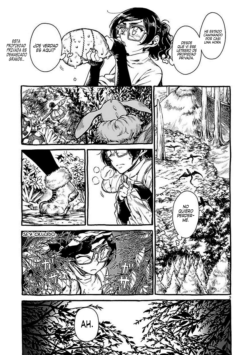 Nina-san no Mahou Seikatsu 第5页