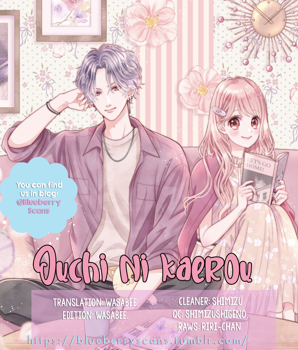 Ouchi ni Kaerou Vol. 2 Ch. 5 第2页