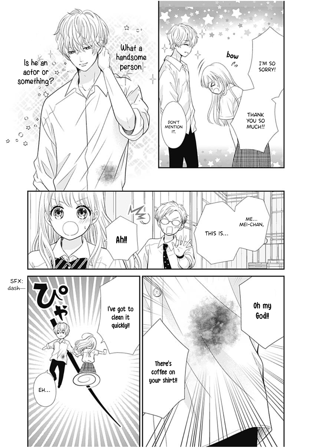 Ouchi ni Kaerou Vol. 2 Ch. 5 第15页