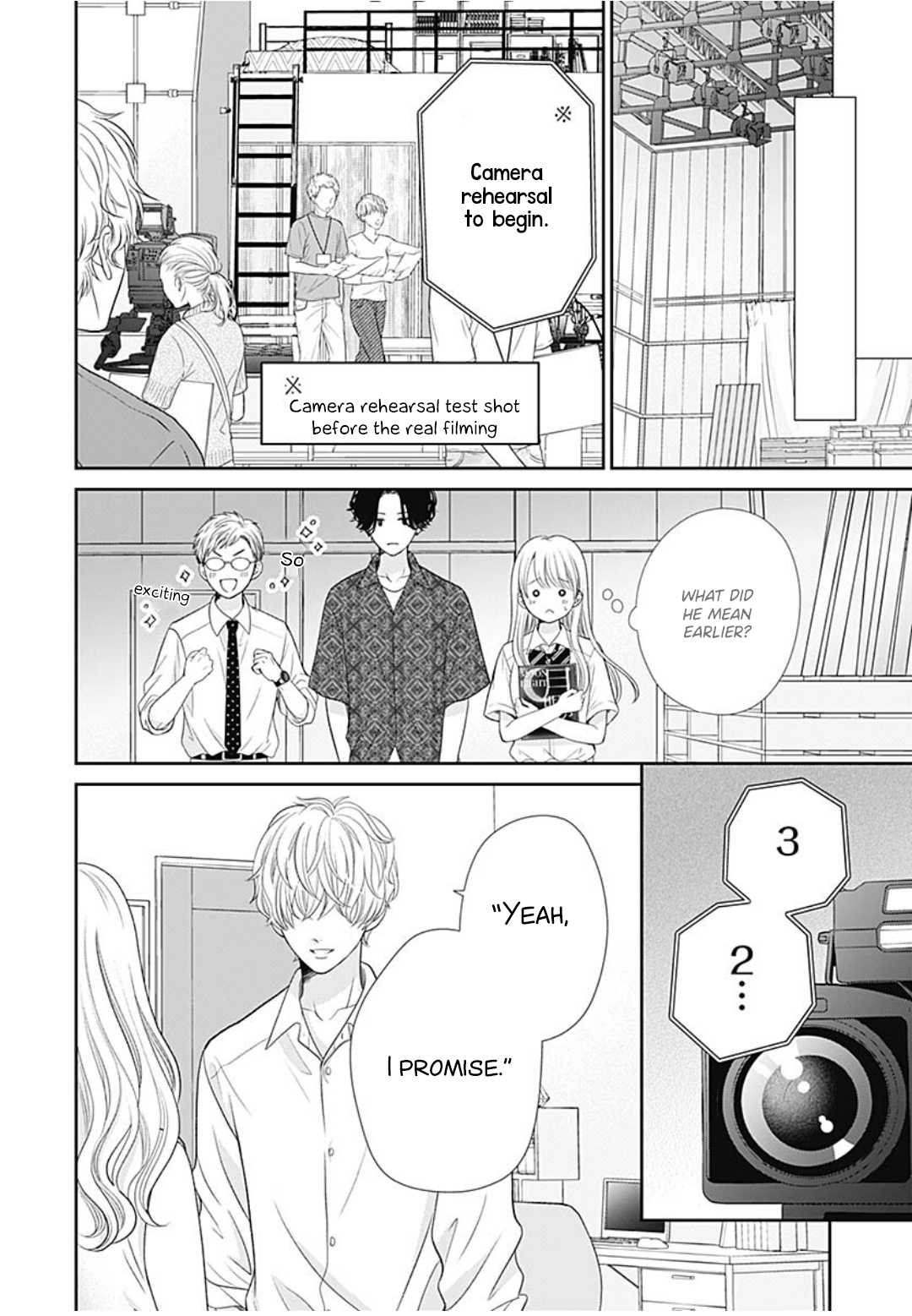 Ouchi ni Kaerou Vol. 2 Ch. 5 第22页