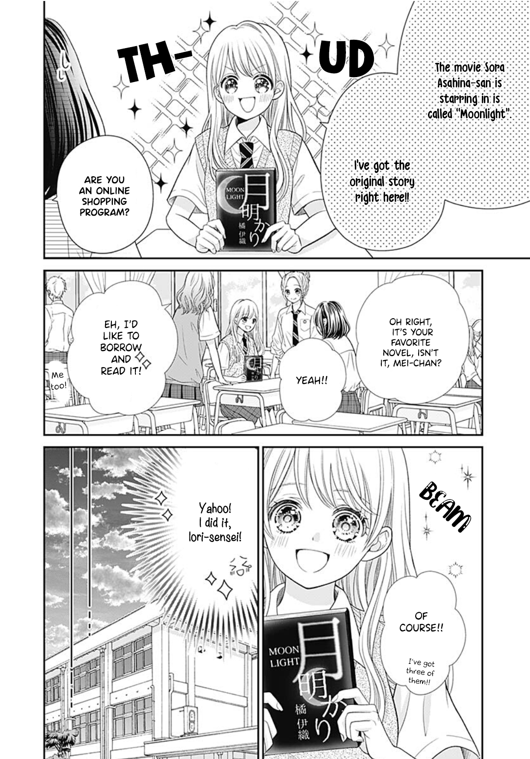 Ouchi ni Kaerou Vol. 2 Ch. 5 第26页