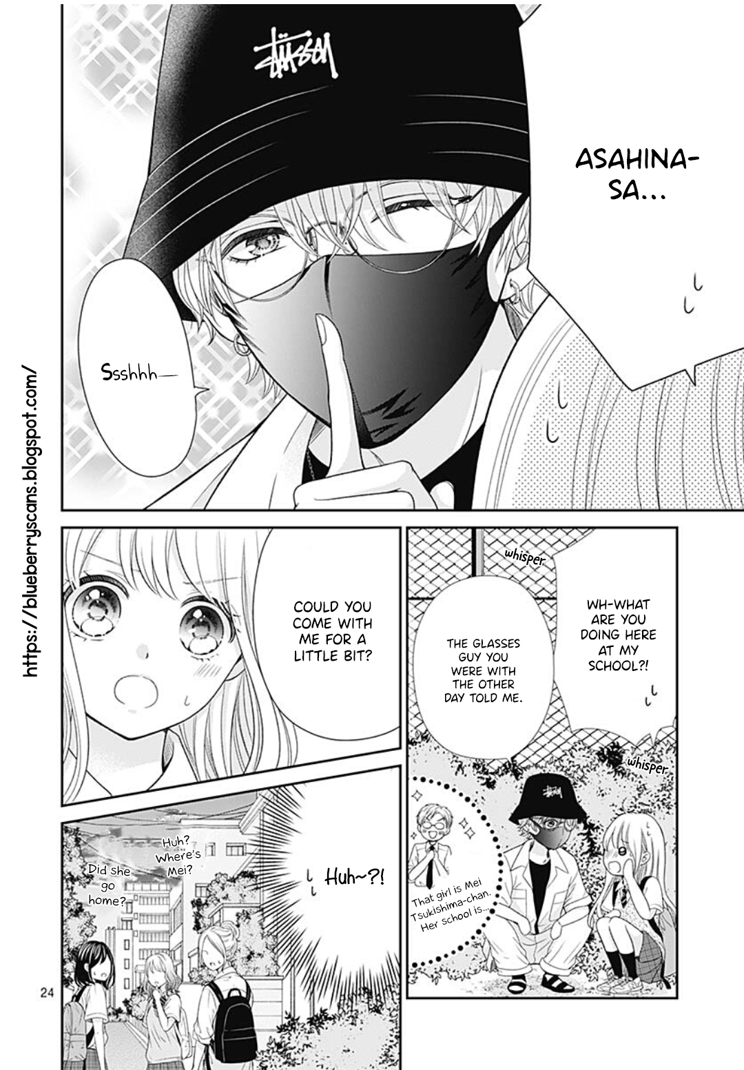 Ouchi ni Kaerou Vol. 2 Ch. 5 第28页
