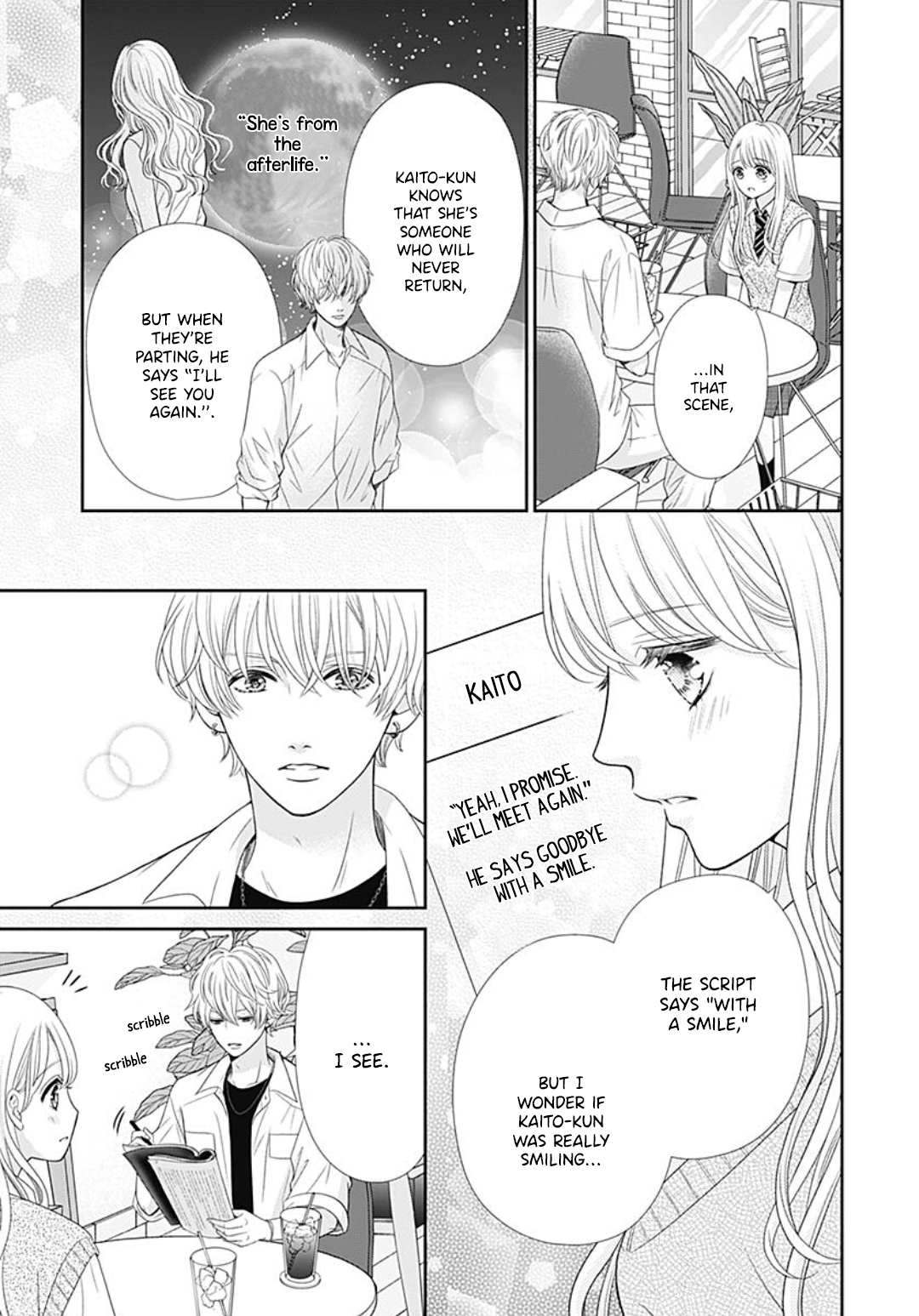 Ouchi ni Kaerou Vol. 2 Ch. 5 第31页
