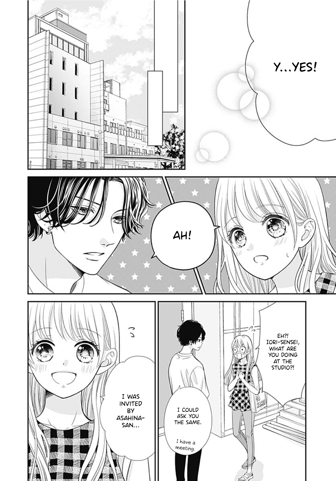 Ouchi ni Kaerou Vol. 2 Ch. 5 第34页