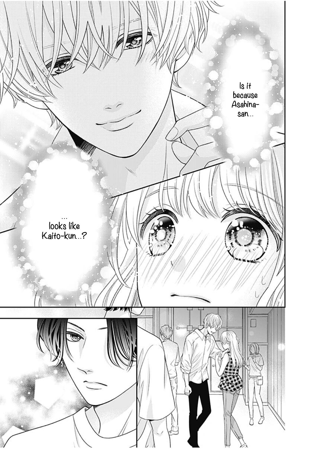 Ouchi ni Kaerou Vol. 2 Ch. 5 第41页