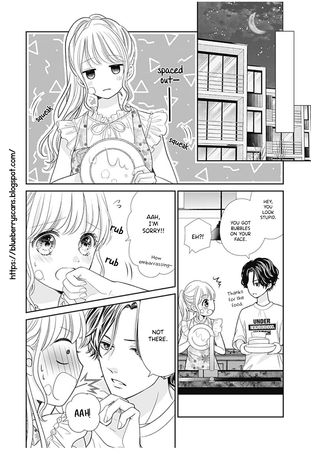 Ouchi ni Kaerou Vol. 2 Ch. 5 第42页