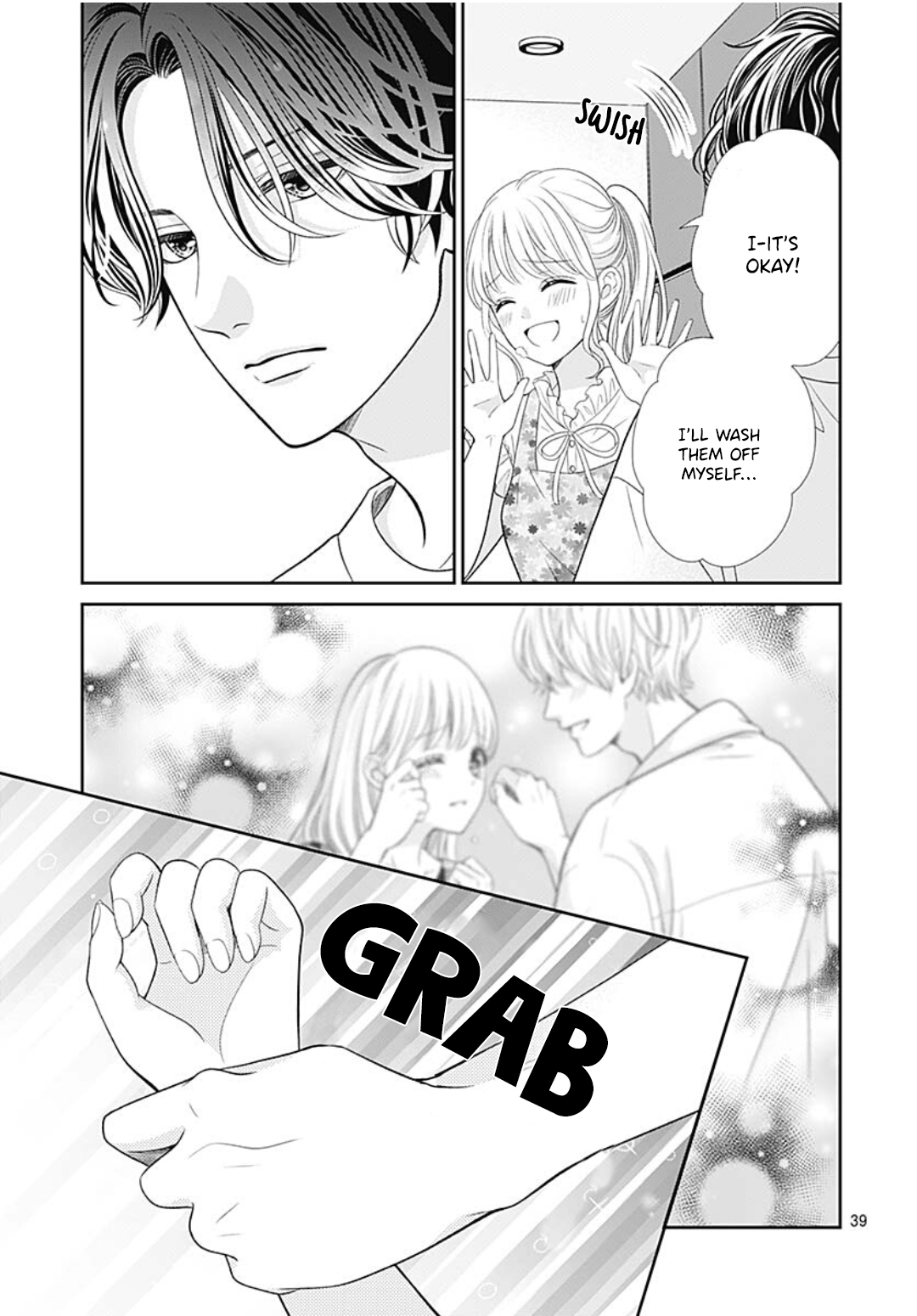 Ouchi ni Kaerou Vol. 2 Ch. 5 第43页