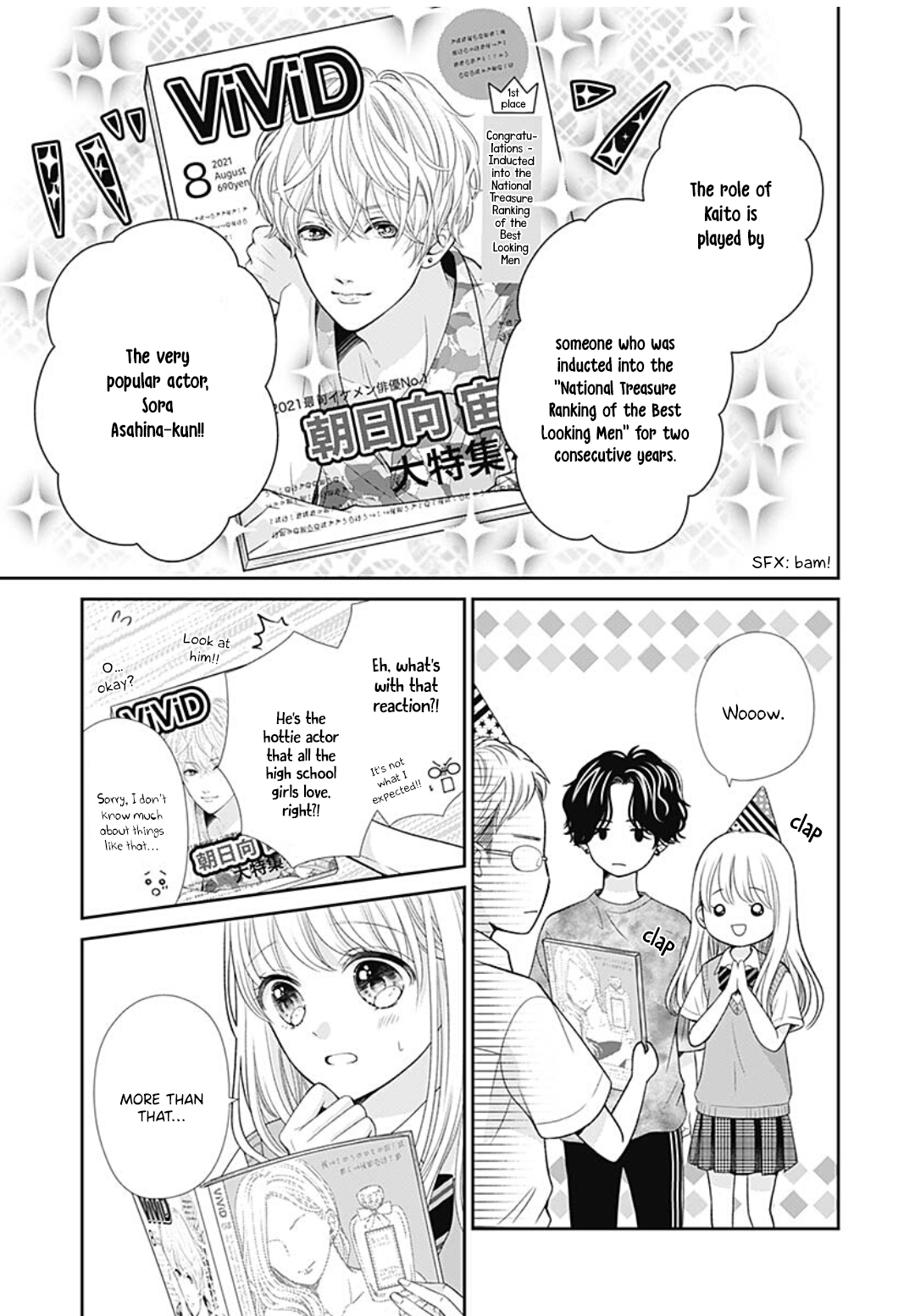 Ouchi ni Kaerou Vol. 2 Ch. 5 第7页