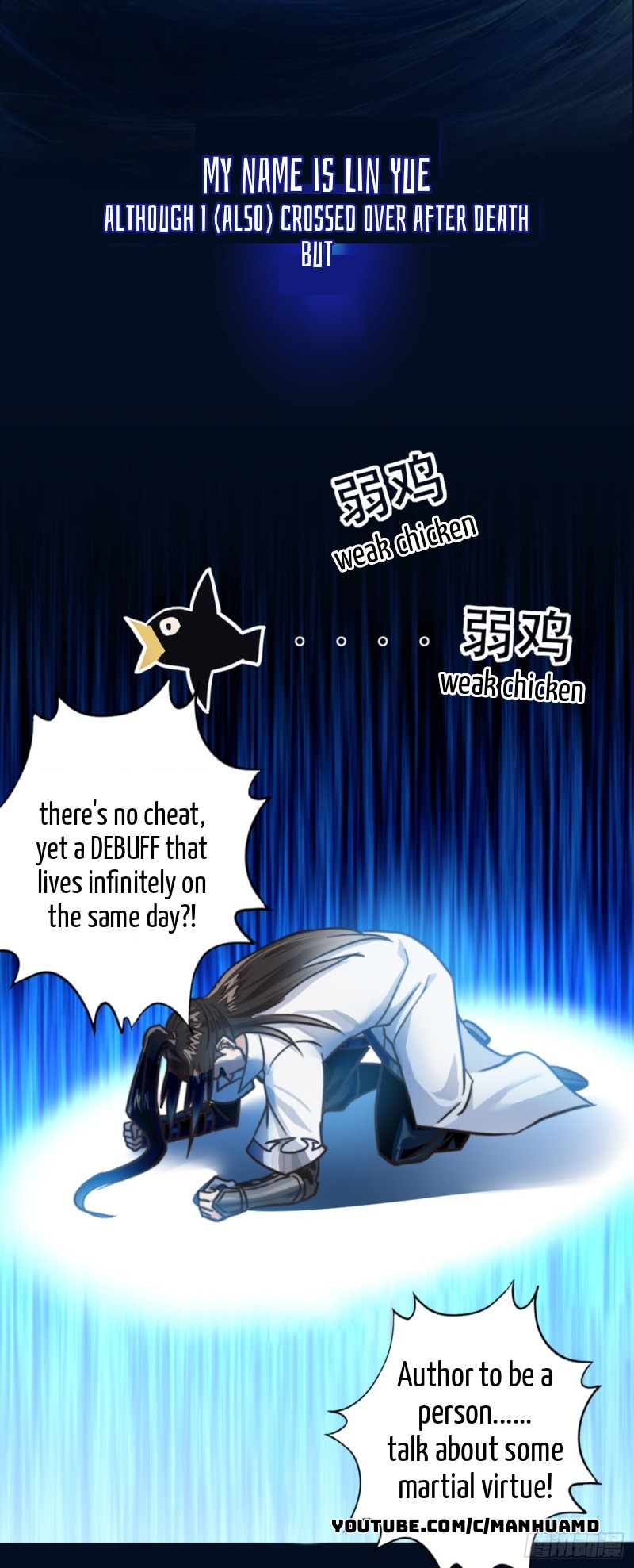 I Was Stuck On The Same Day For 100,000 Years 第3页