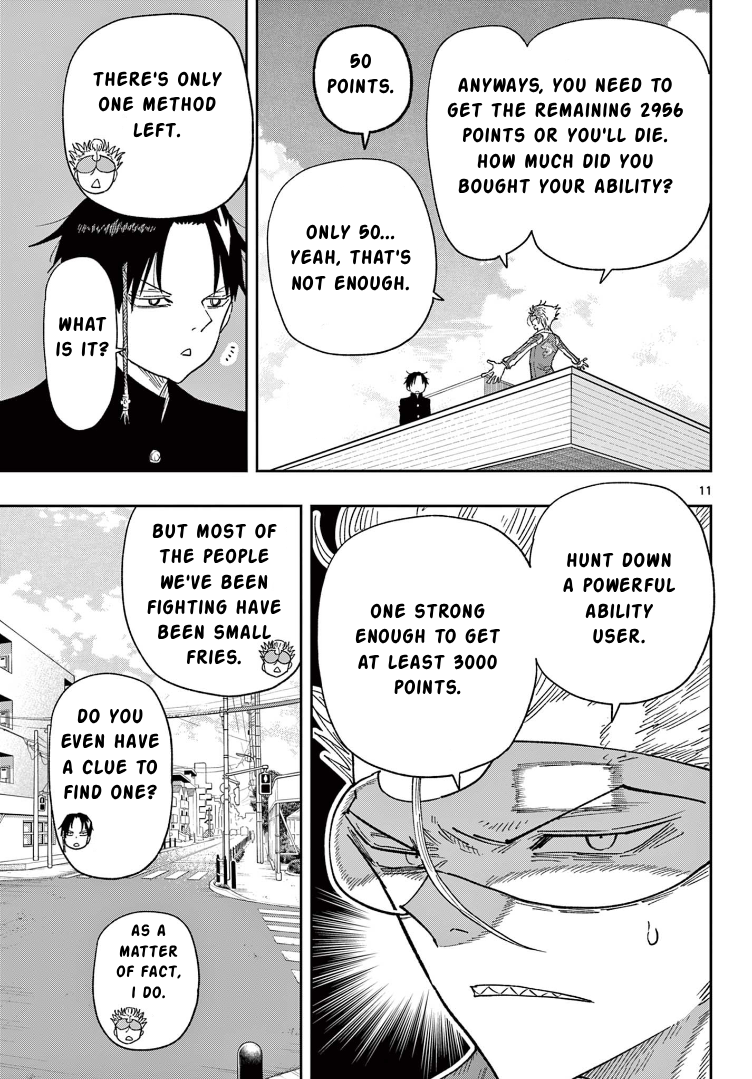 Parashoppers Yatagarasu's Zen 第11页