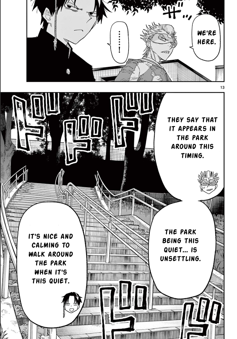 Parashoppers Yatagarasu's Zen 第13页