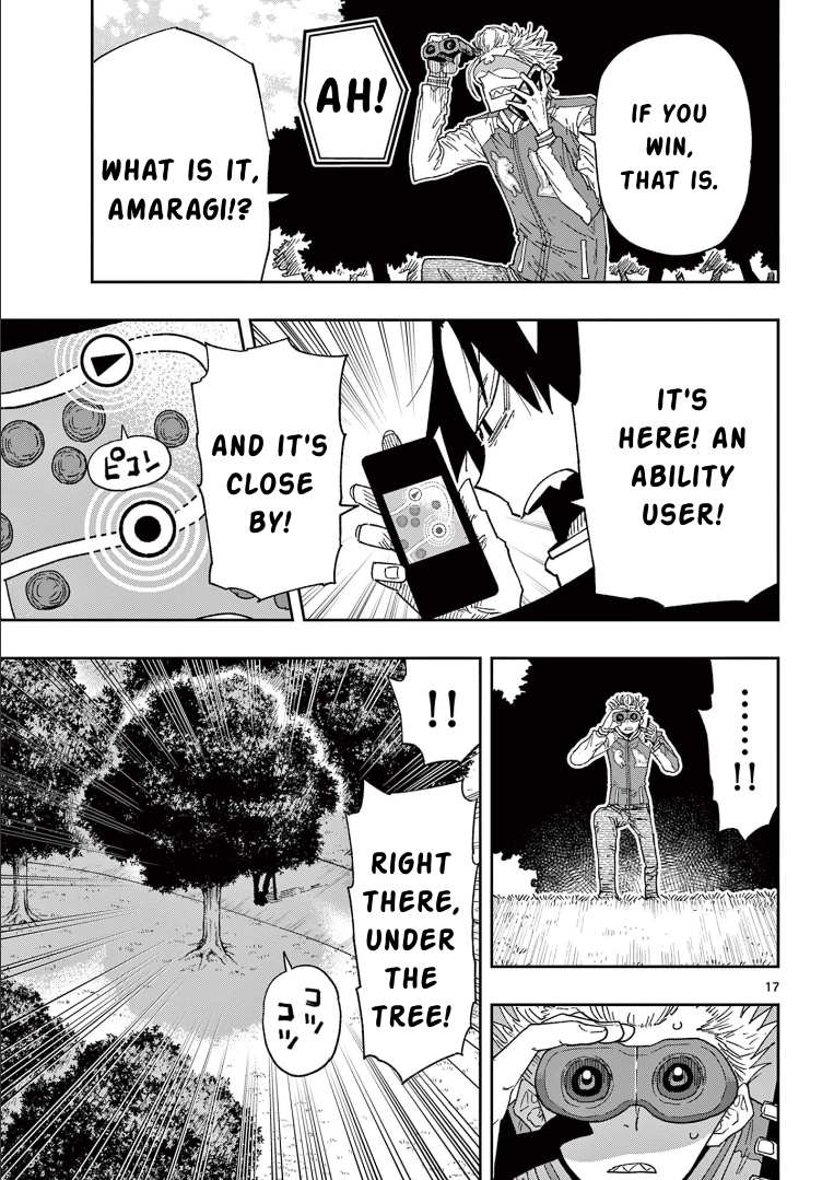 Parashoppers Yatagarasu's Zen 第17页