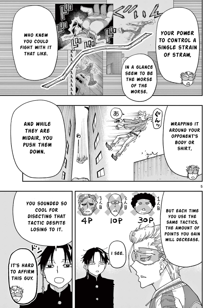 Parashoppers Yatagarasu's Zen 第5页