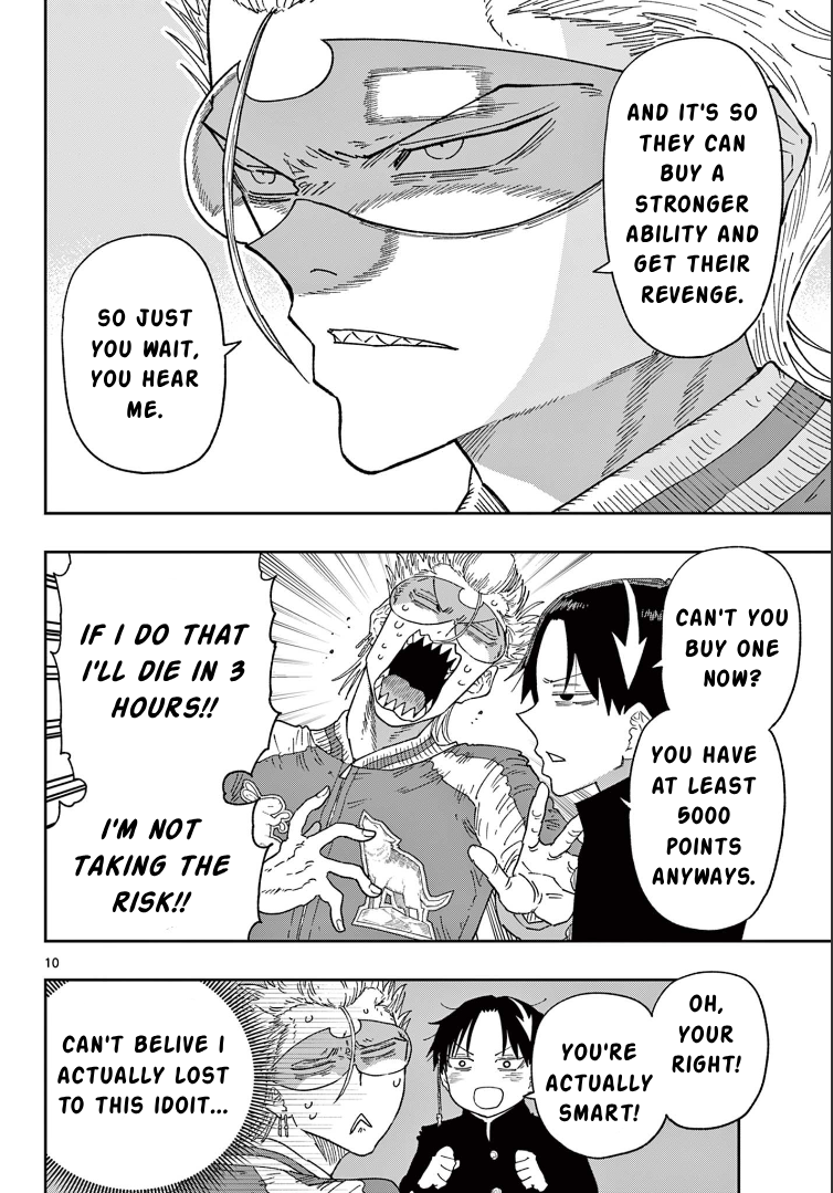Parashoppers Yatagarasu's Zen 第10页