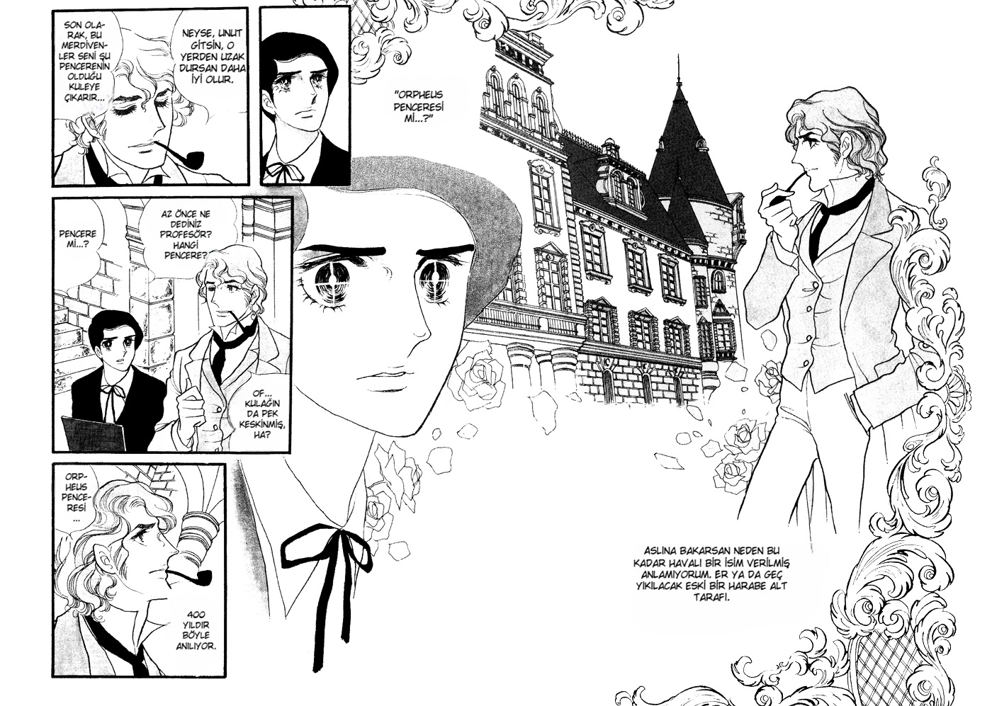 The Window of Orpheus 第7页