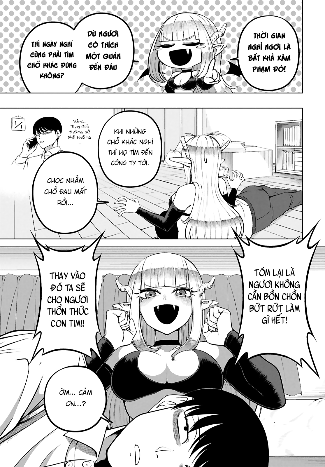 Succubus-san wa Itawaritai! Oneshot 第25页