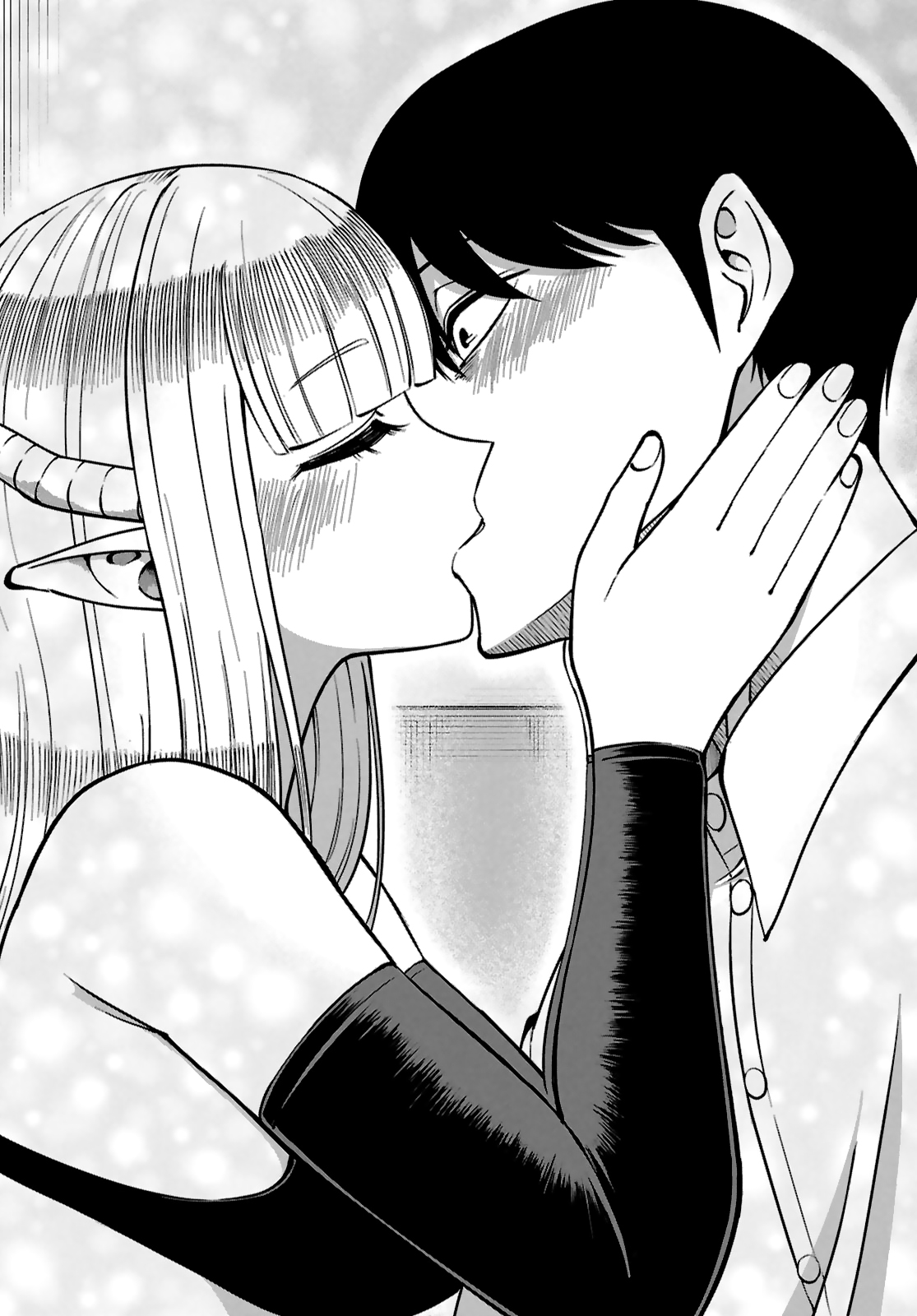 Succubus-san wa Itawaritai! Oneshot 第34页