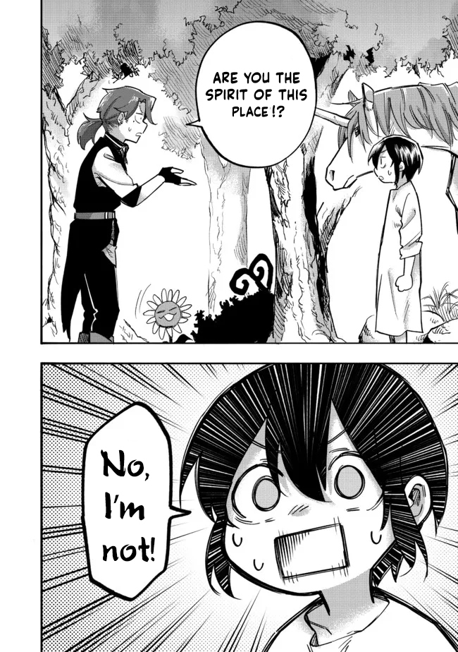 Kyou mo E ni Kaita Mochi ga Umai Poacher 第3页