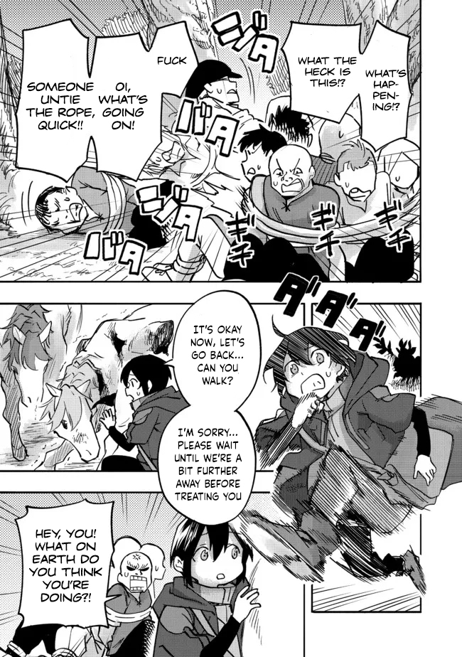 Kyou mo E ni Kaita Mochi ga Umai Poacher 第34页