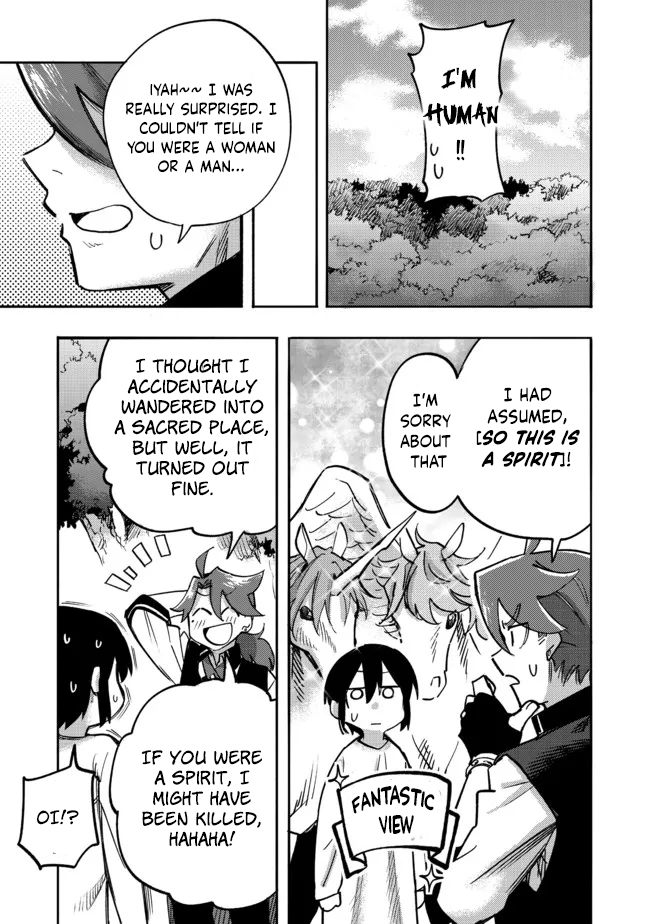 Kyou mo E ni Kaita Mochi ga Umai Poacher 第6页