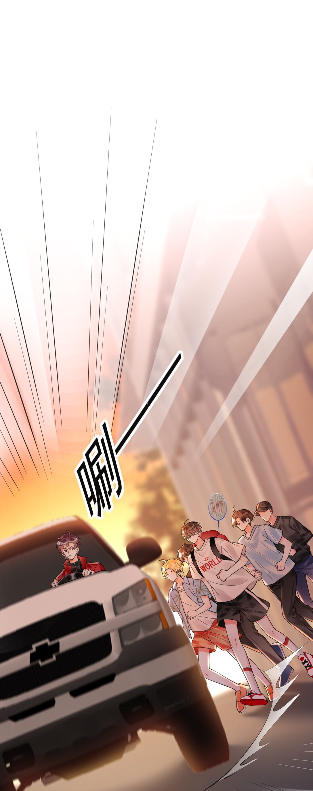 Sorry, you cannot exit the game you've logged in Is this really not your first time? 第3页