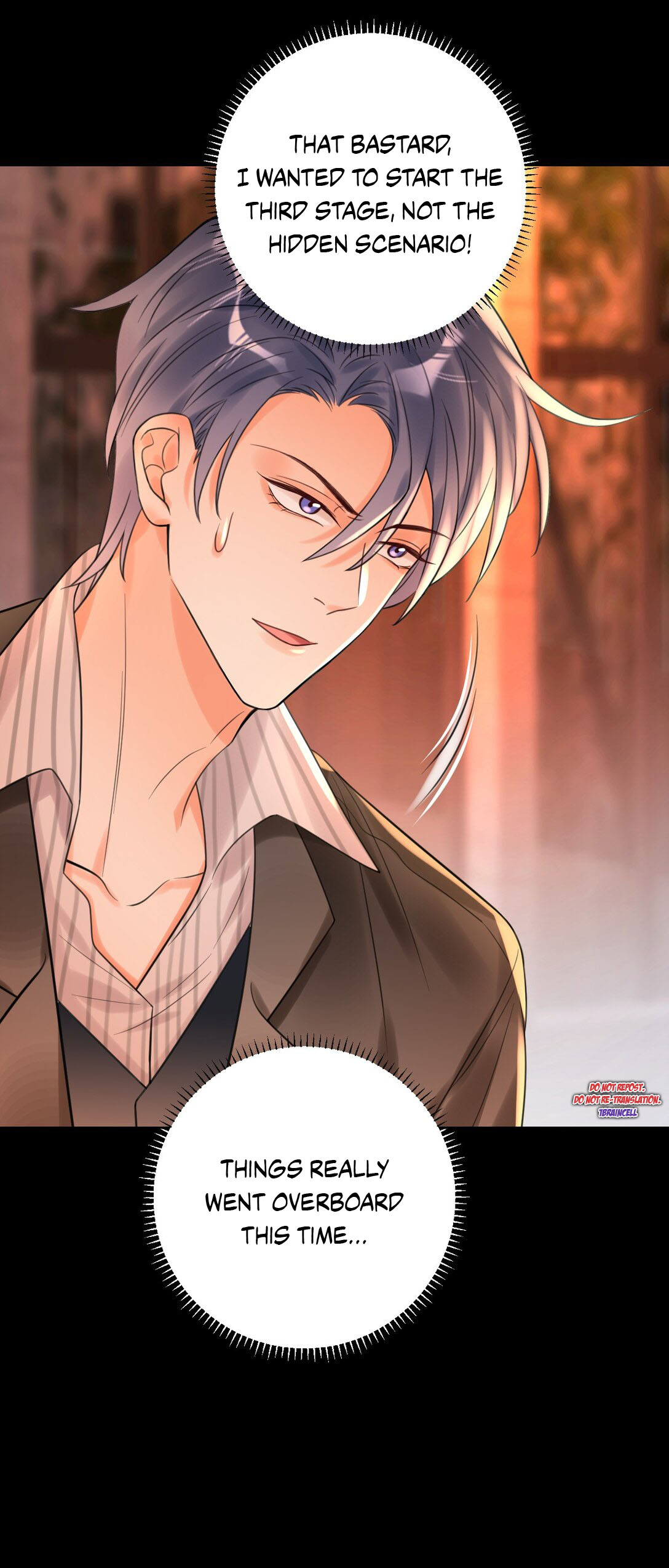 Sorry, you cannot exit the game you've logged in Is this really not your first time? 第38页