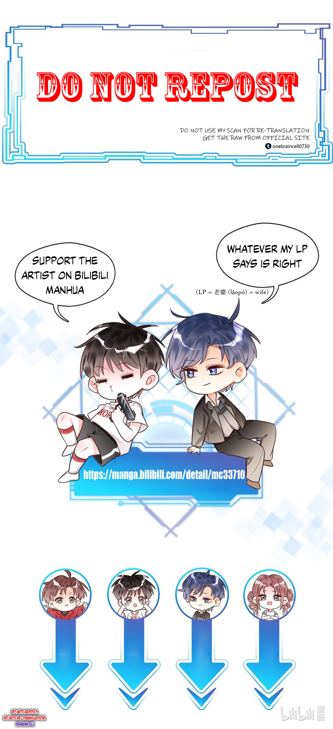 Sorry, you cannot exit the game you've logged in Is this really not your first time? 第39页