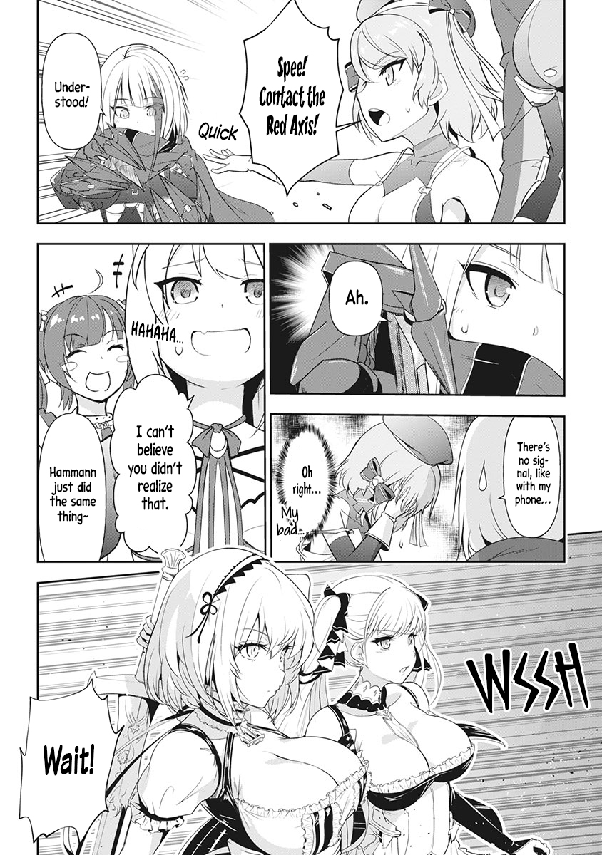Azur Lane the Animation: Vacation The Opposing Faction 第2页