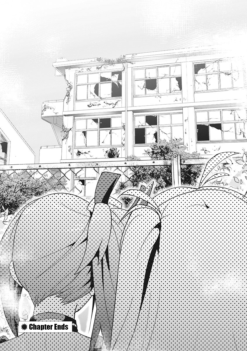 Azur Lane the Animation: Vacation The Opposing Faction 第11页