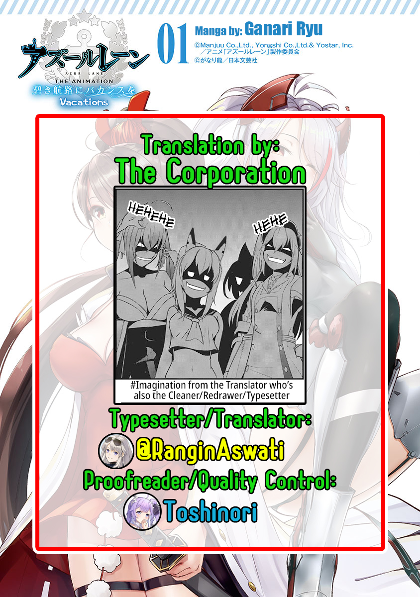 Azur Lane the Animation: Vacation The Opposing Faction 第12页