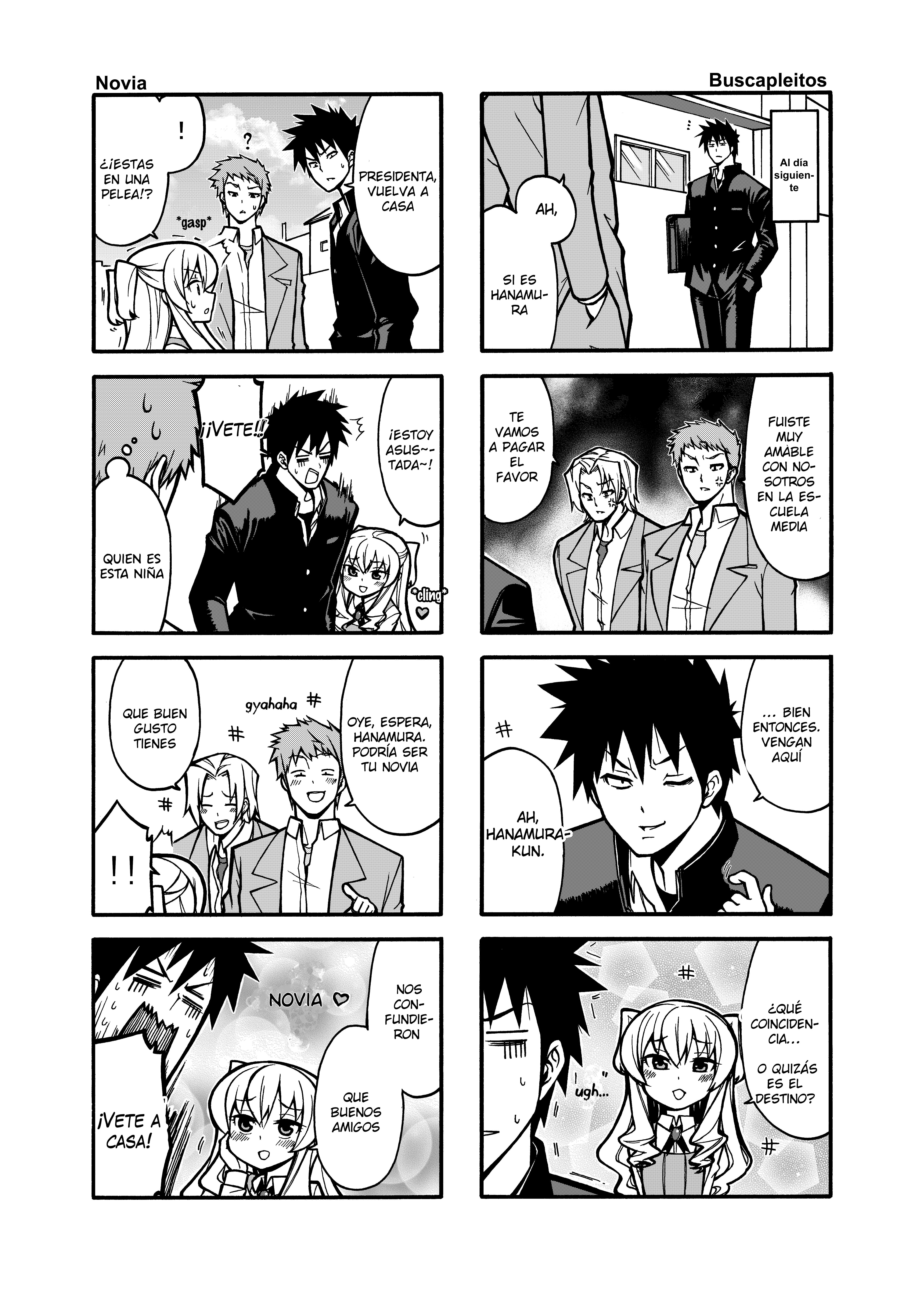 Little President La CEO es una alumna 第5页