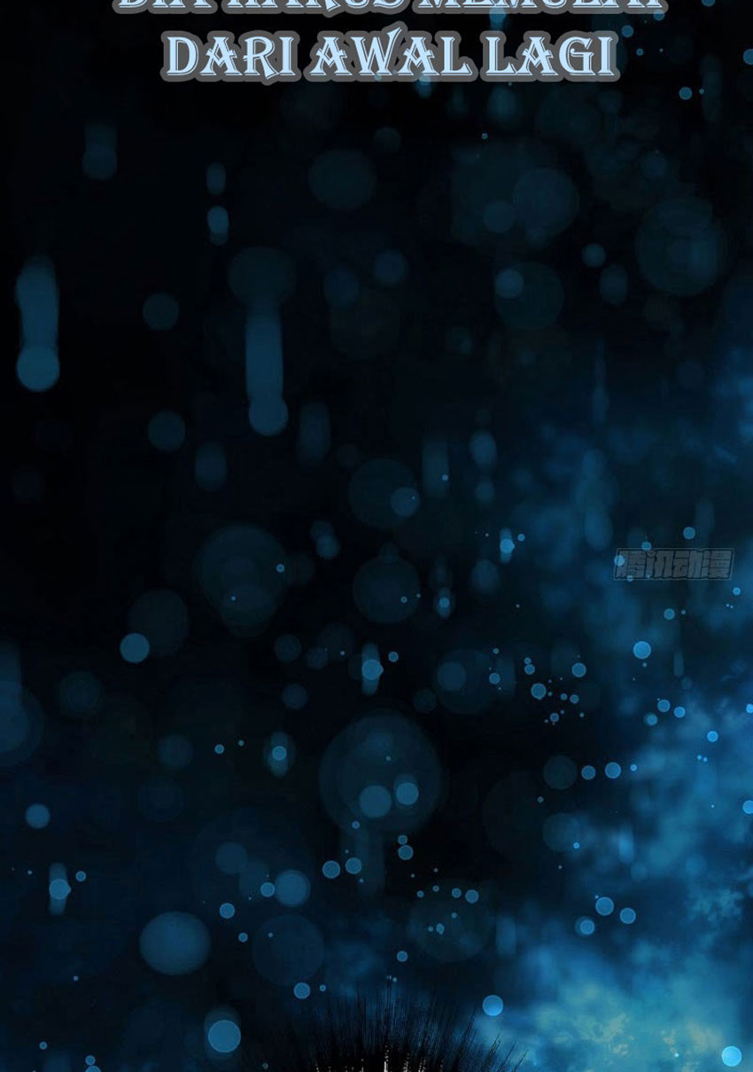 Dark Hunter Teaser 第9页