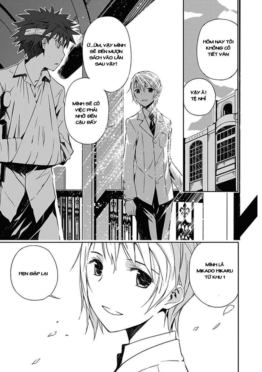 "Aoi" Hikaru ga Chikyuu ni Ita Koro...... Chẳng Phải Cậu Chết Rồi Sao ? 第15页