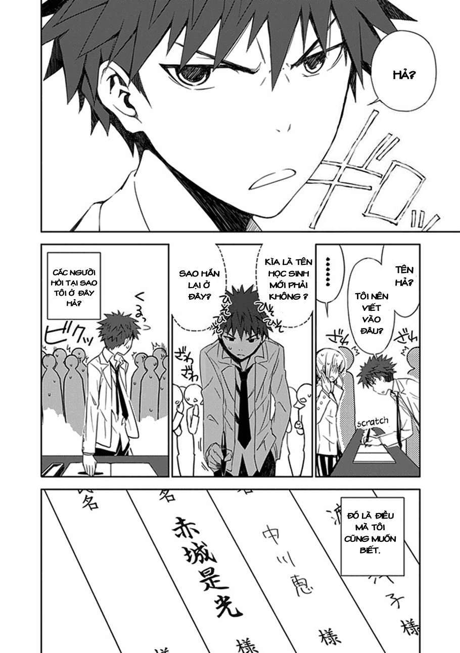 "Aoi" Hikaru ga Chikyuu ni Ita Koro...... Chẳng Phải Cậu Chết Rồi Sao ? 第20页