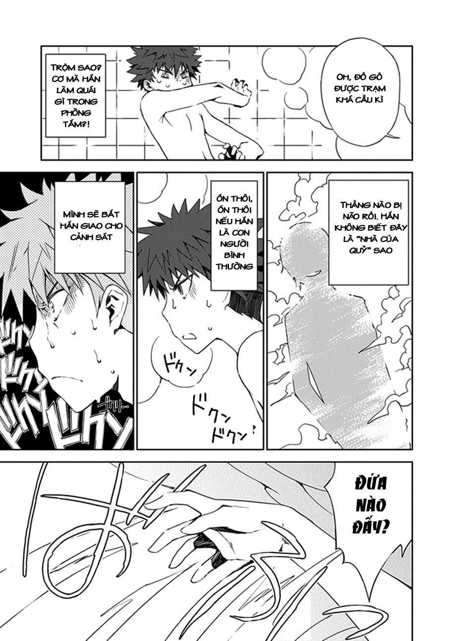 "Aoi" Hikaru ga Chikyuu ni Ita Koro...... Chẳng Phải Cậu Chết Rồi Sao ? 第31页