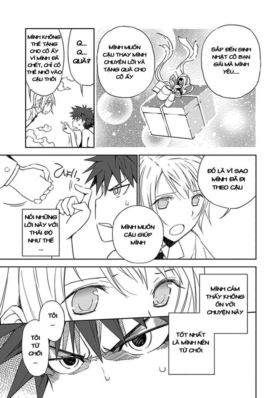 "Aoi" Hikaru ga Chikyuu ni Ita Koro...... Chẳng Phải Cậu Chết Rồi Sao ? 第41页