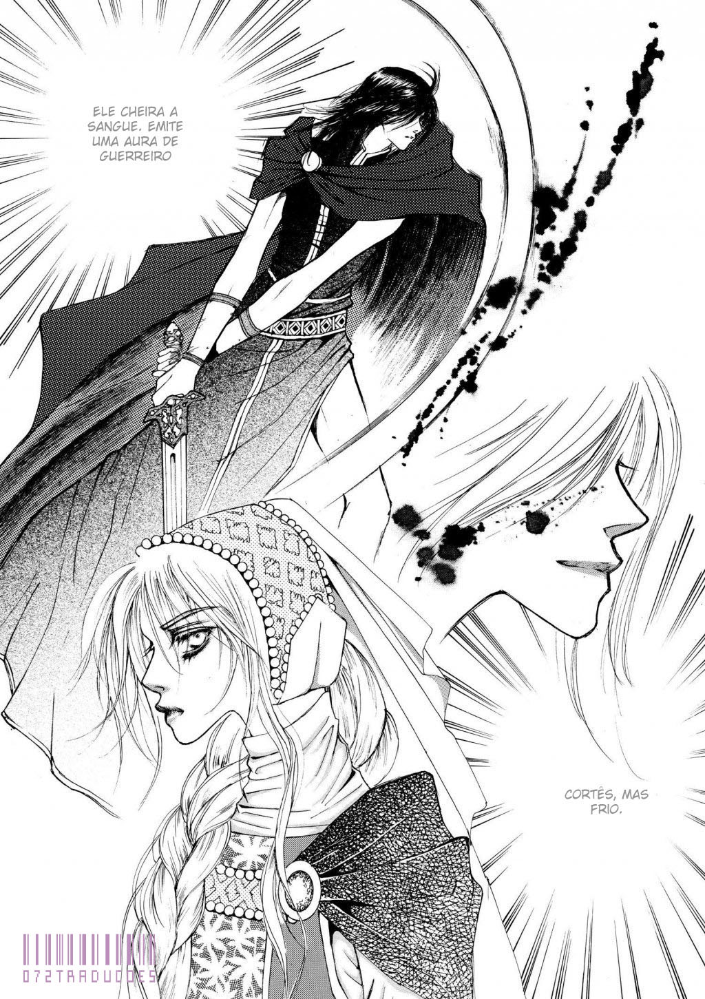 Kiss Me Princess Vol. 1 Ch. 1 第14页