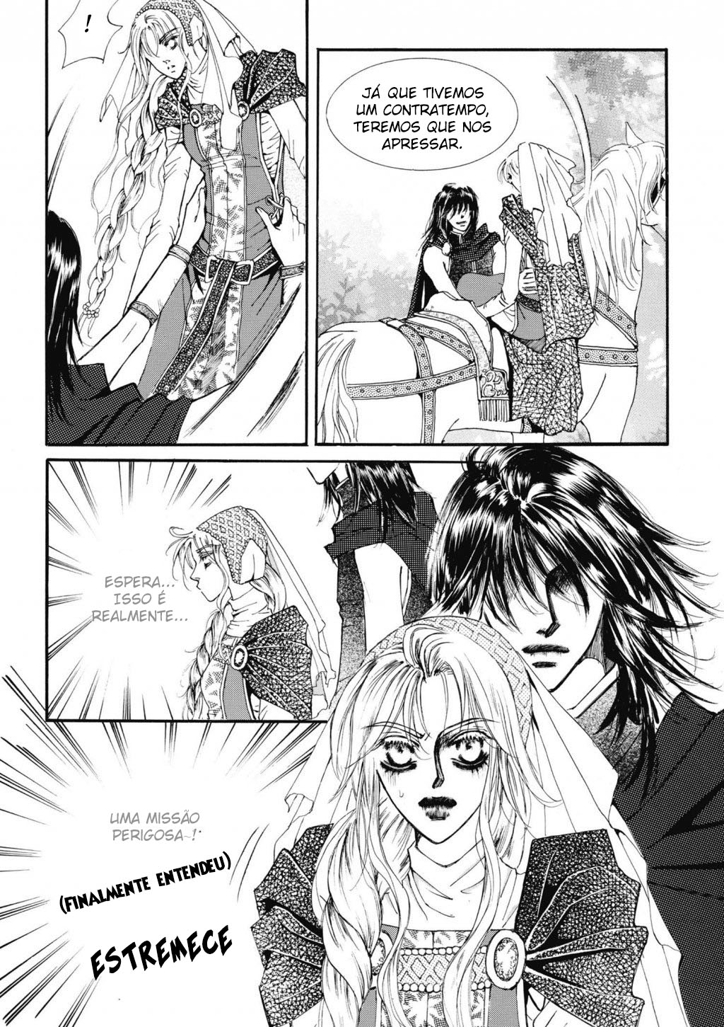 Kiss Me Princess Vol. 1 Ch. 1 第19页