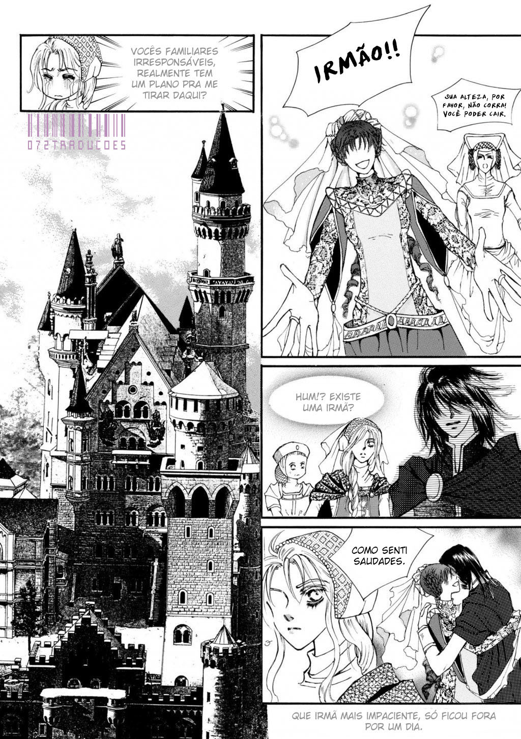 Kiss Me Princess Vol. 1 Ch. 1 第20页