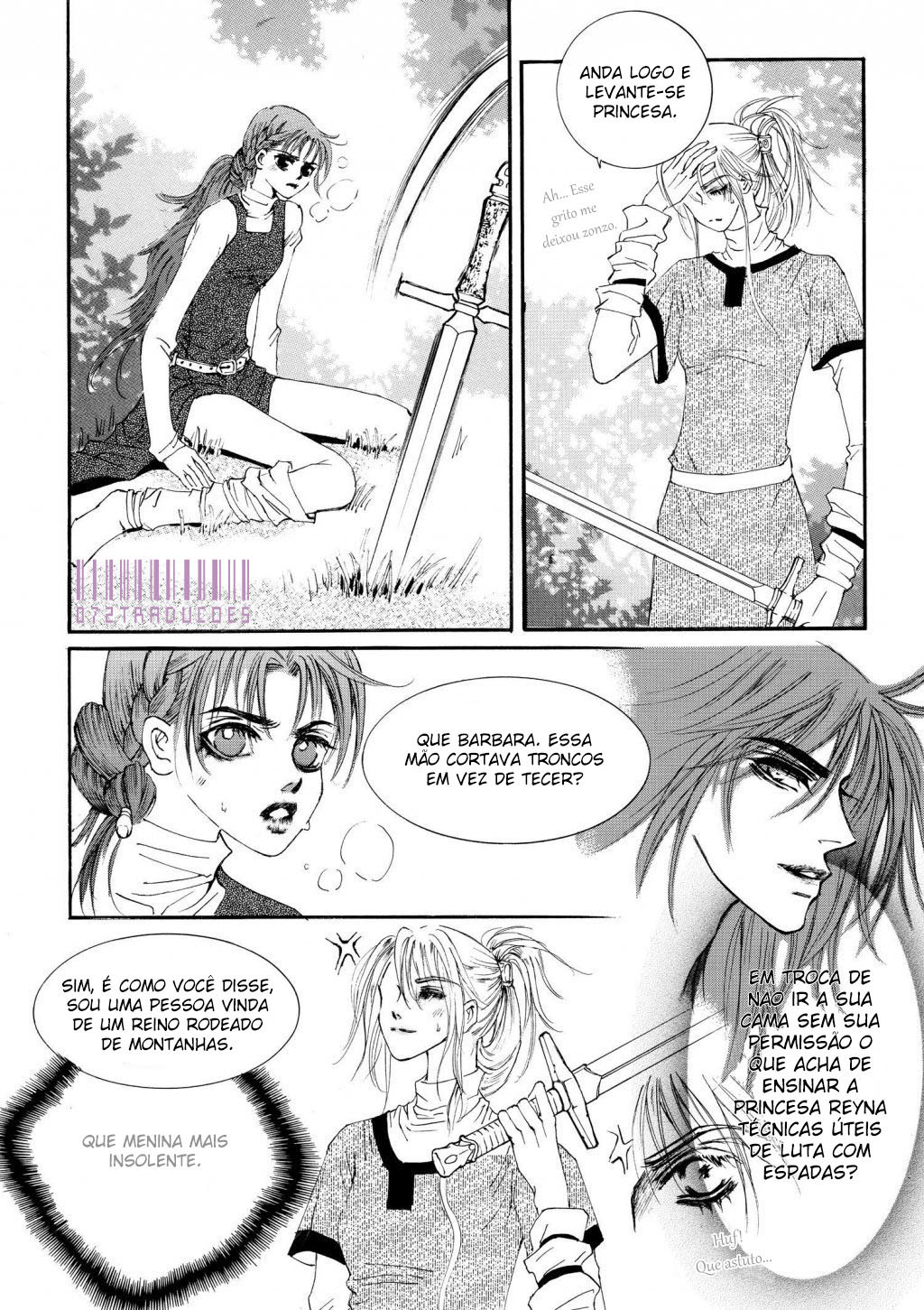 Kiss Me Princess Vol. 1 Ch. 1 第26页