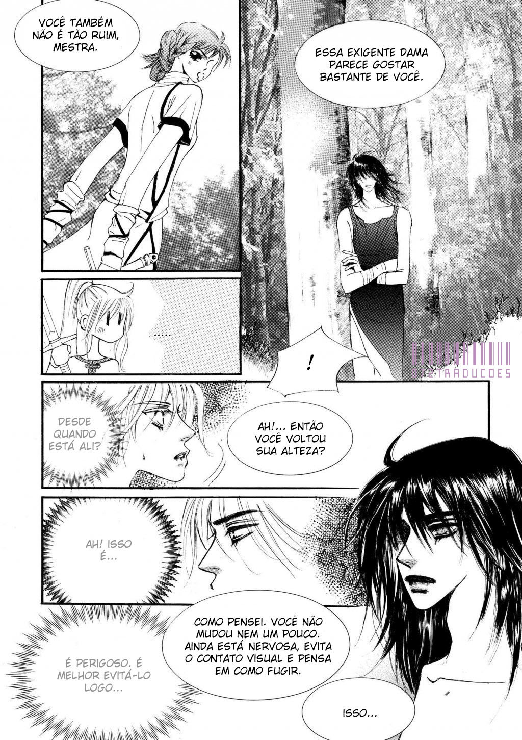 Kiss Me Princess Vol. 1 Ch. 1 第30页