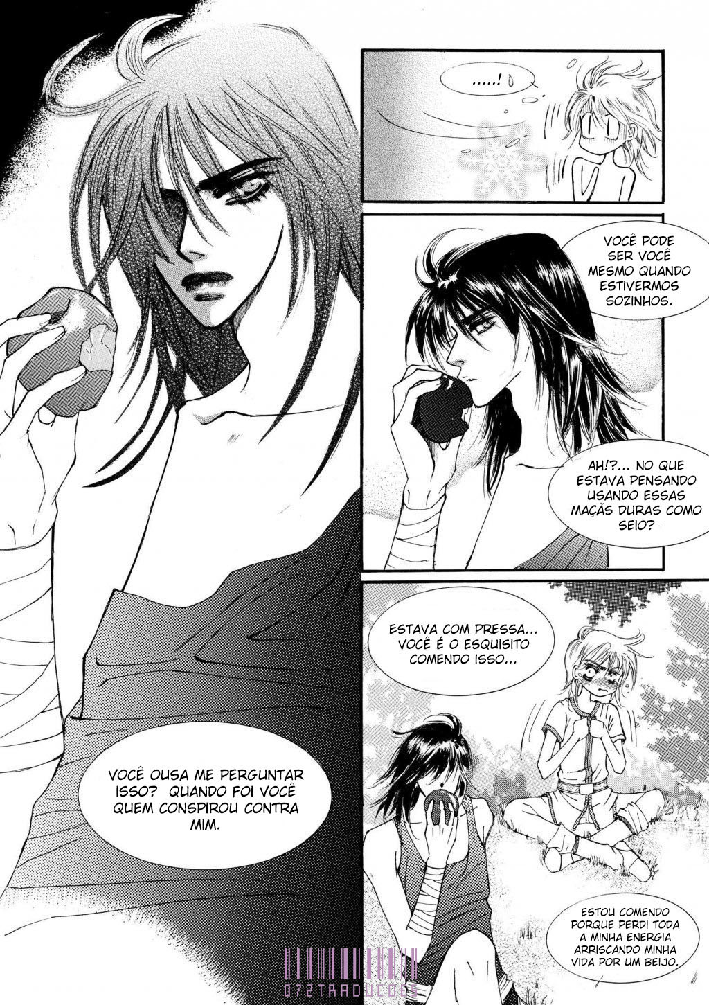 Kiss Me Princess Vol. 1 Ch. 1 第36页