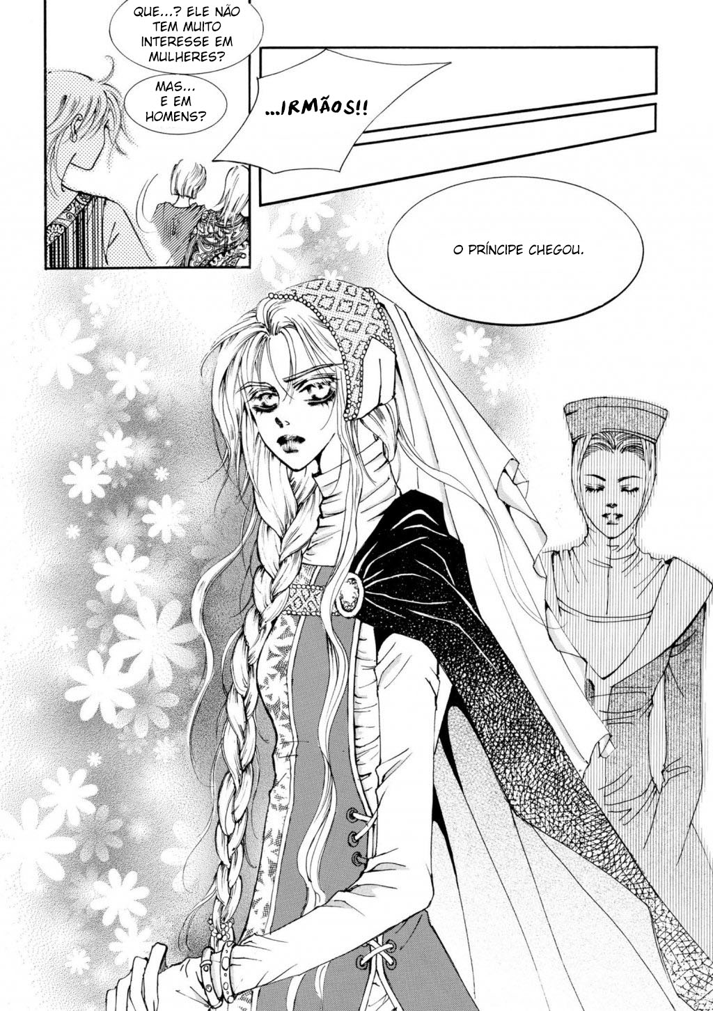 Kiss Me Princess Vol. 1 Ch. 1 第9页