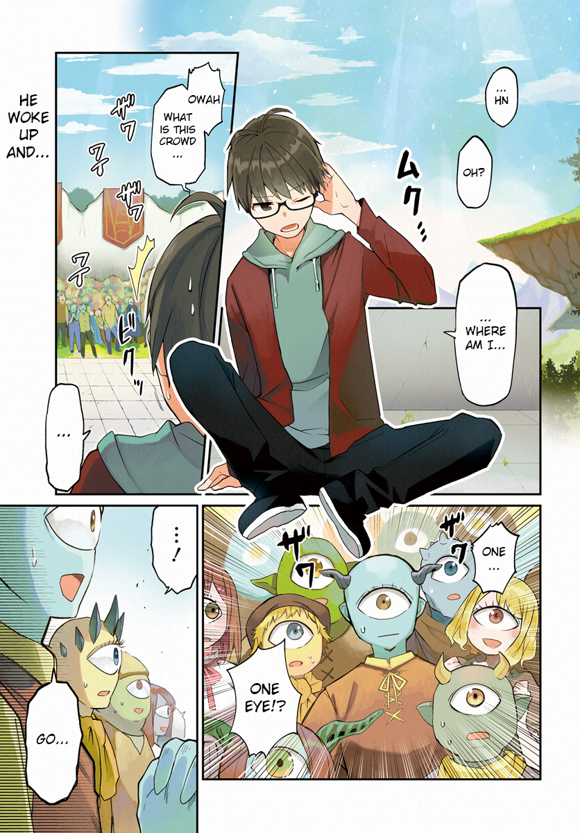 Isekai Shuukyou e Youkoso! 第1页