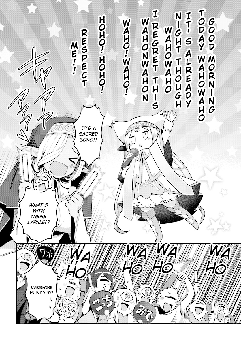Isekai Shuukyou e Youkoso! Welcome to the Wahora religion! 第14页