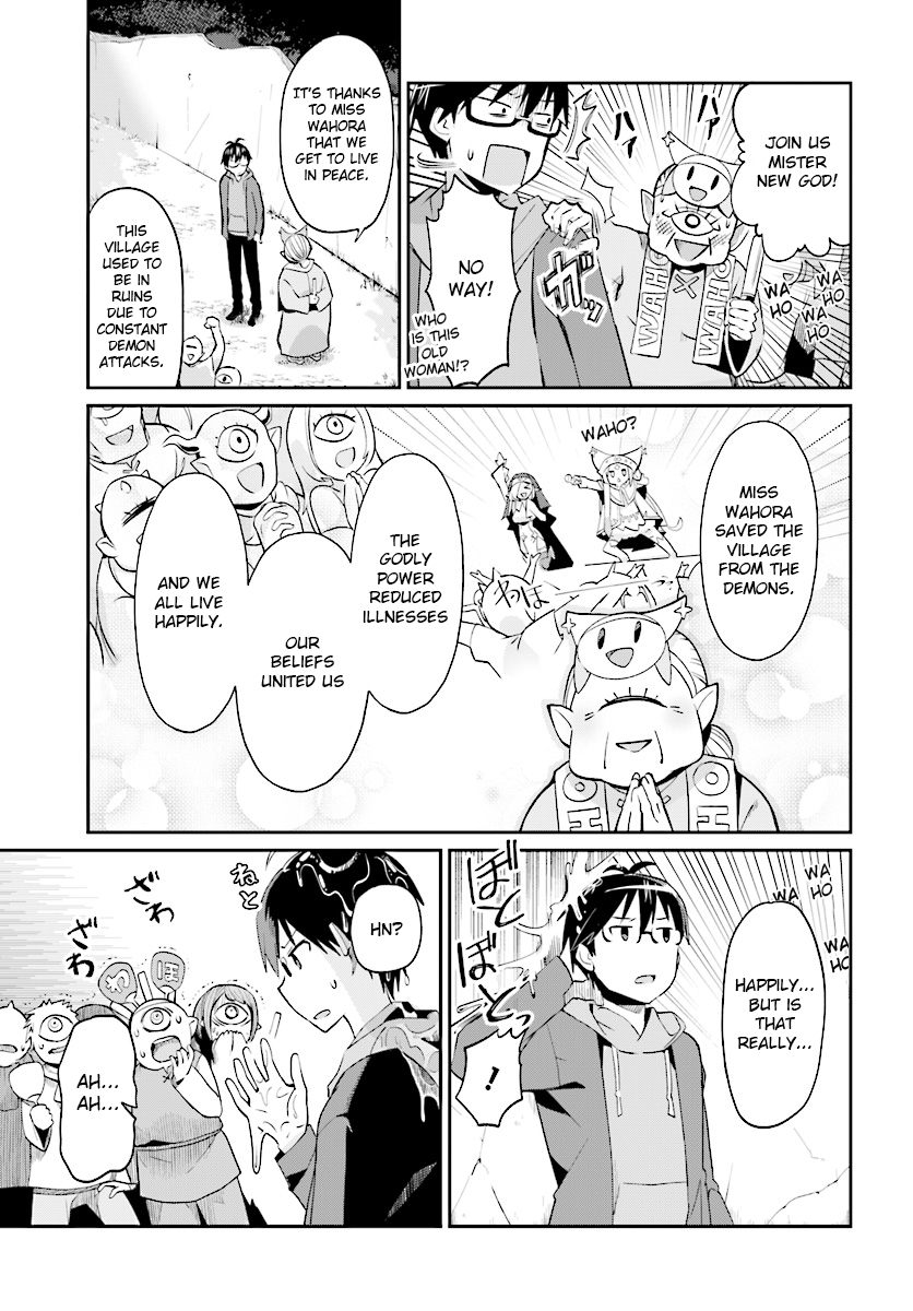 Isekai Shuukyou e Youkoso! Welcome to the Wahora religion! 第15页